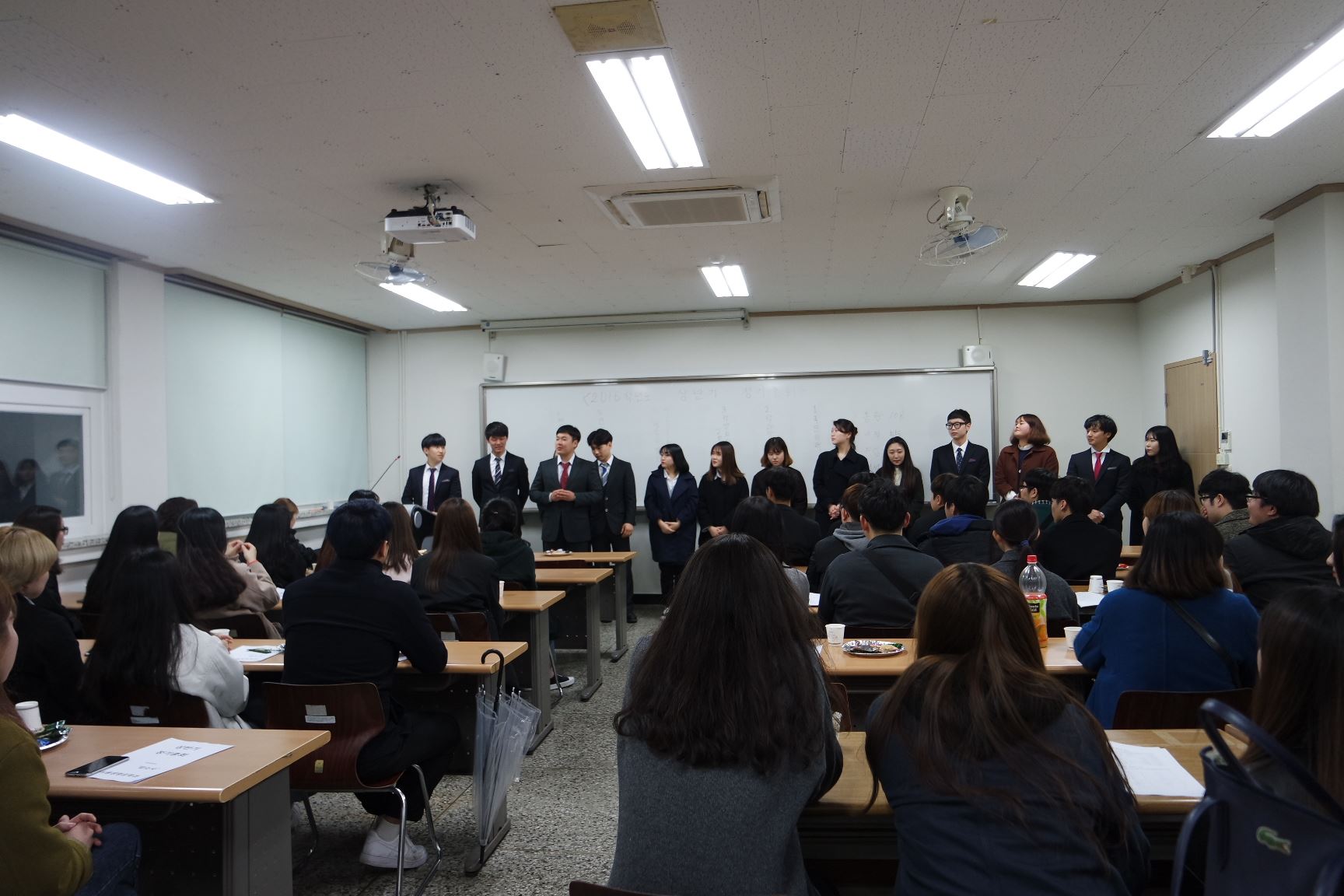 2016 식품생명공학과 정기총회