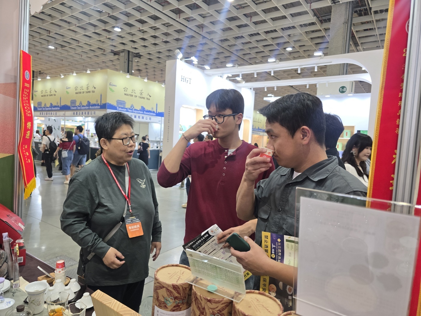 글로벌 푸드테크 융합탐색 프로그램_대만 식품산업박람회탐방