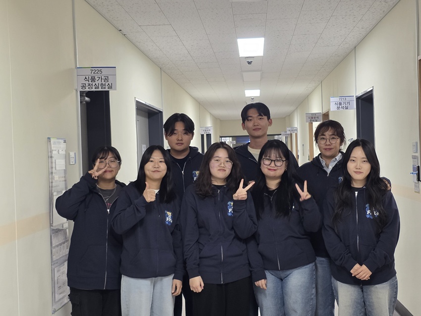 한국식품영양과학회 국제심포지움 제품개발경진대회 은상 수상