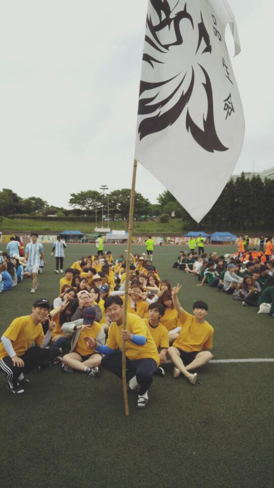2016 공과대학 체육대회