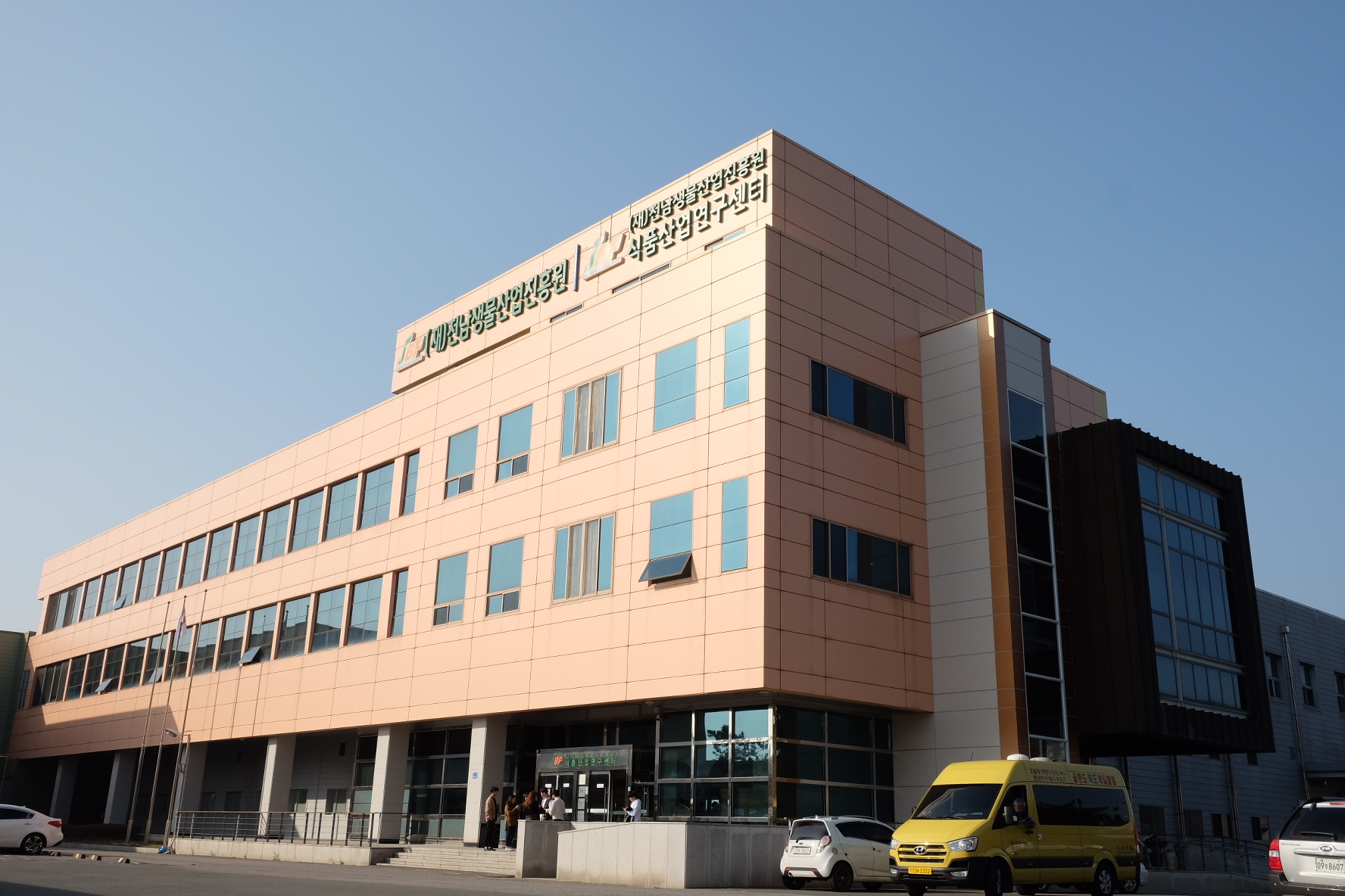 2016.11.17~18 도외탐방