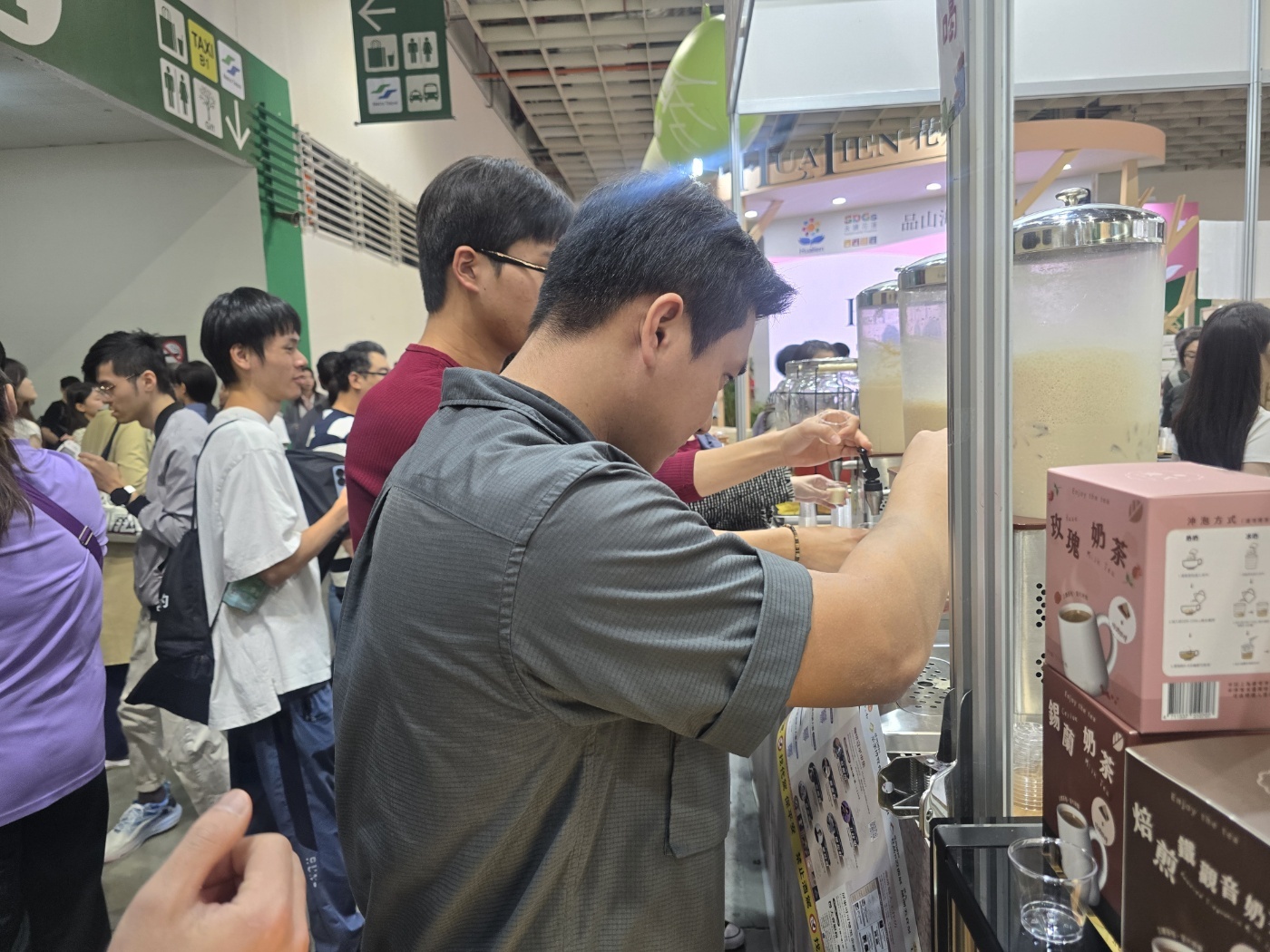 글로벌 푸드테크 융합탐색 프로그램_대만 식품산업박람회탐방