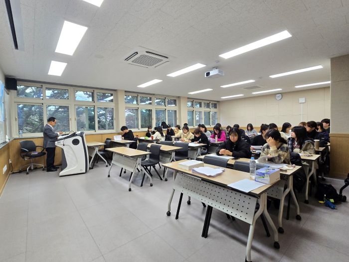 2024 12월 23-24일 HACCP 팀장교육