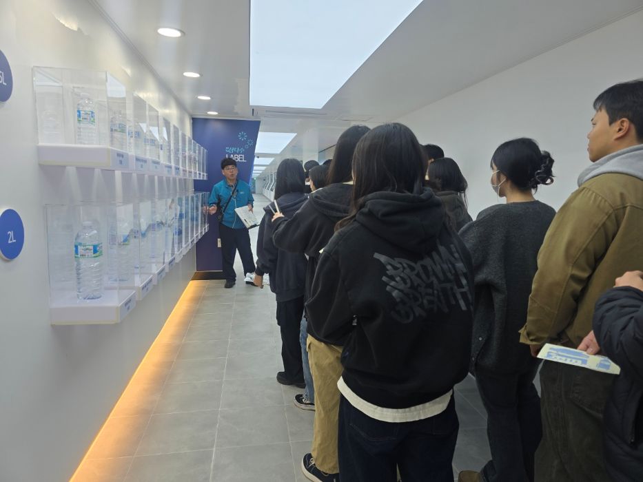 제주도개발공사 삼다수공장 탐방