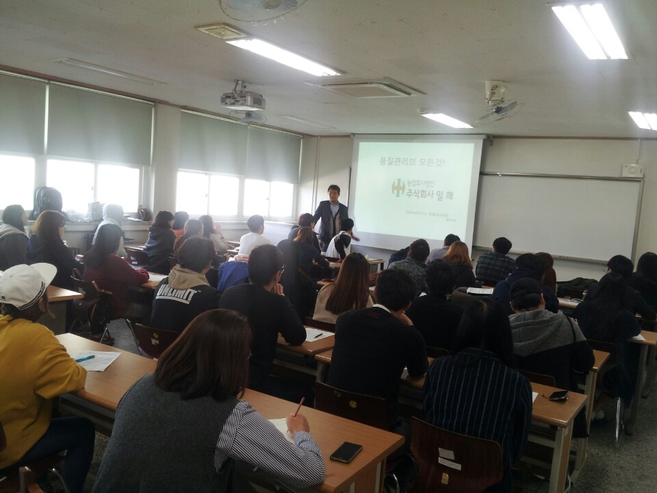 2015학년도 스승의날 행사