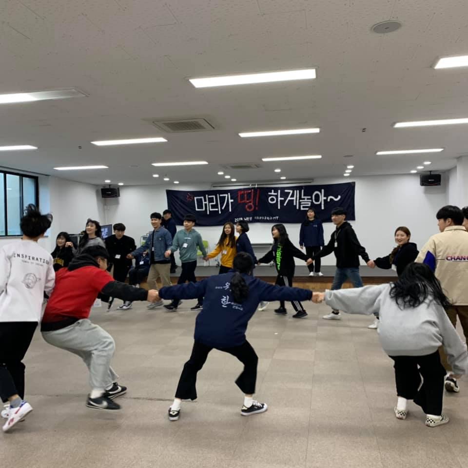 2019. 03. 15~16 식품생명공학과 전체 MT