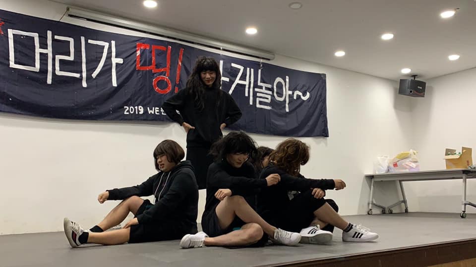 2019. 03. 15~16 식품생명공학과 전체 MT