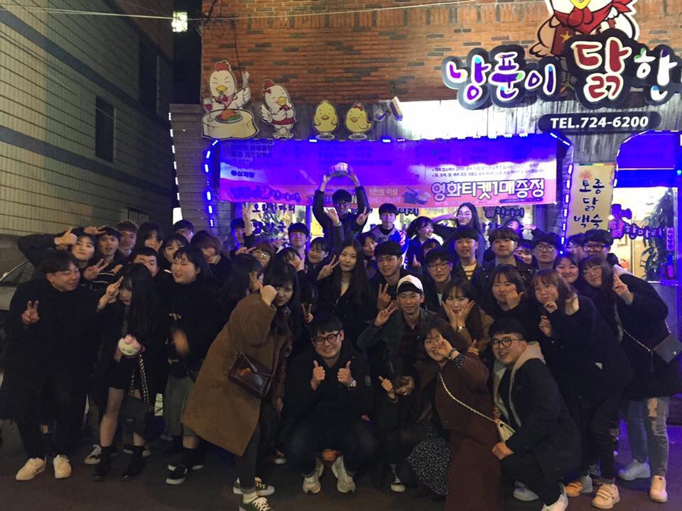 2017년 3월 9일 발대식 및 정기총회