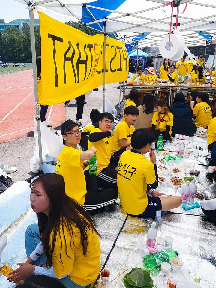 2018.05.10. ~ 2018.05.11. 공과대학 체육대회