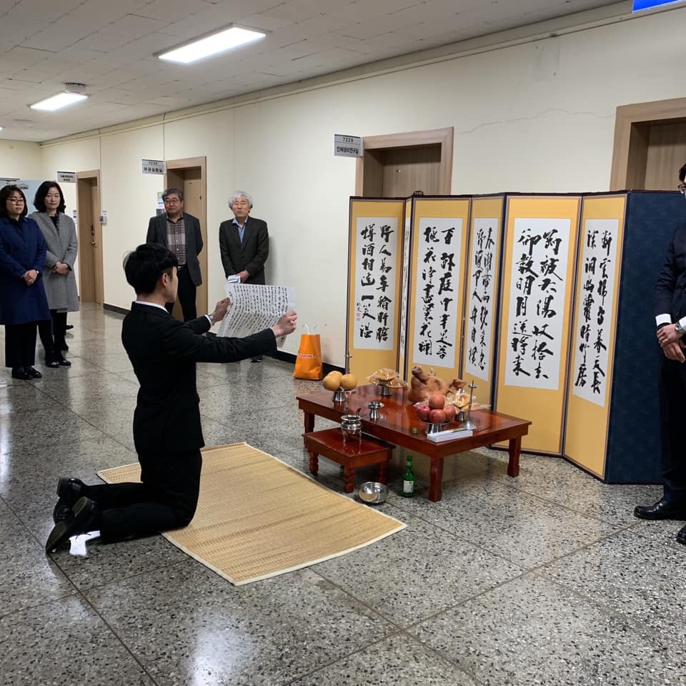 2019 식품생명공학과 발대식 및 정기총회