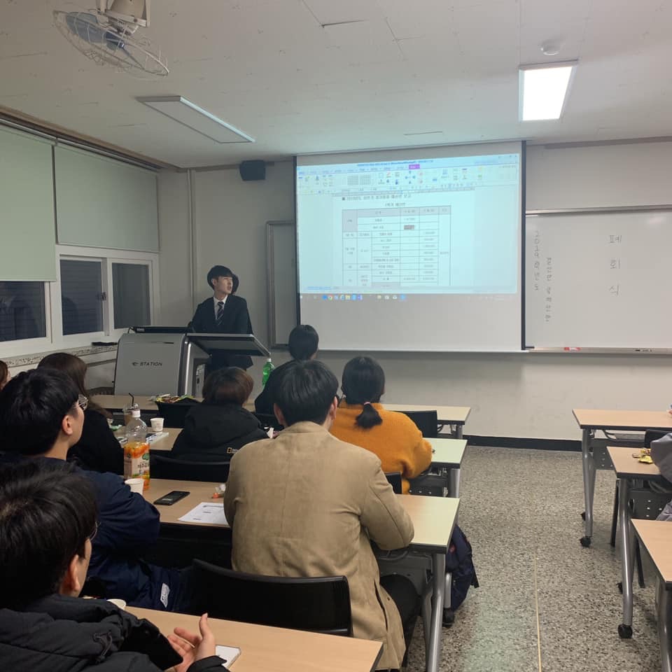 2019 식품생명공학과 발대식 및 정기총회