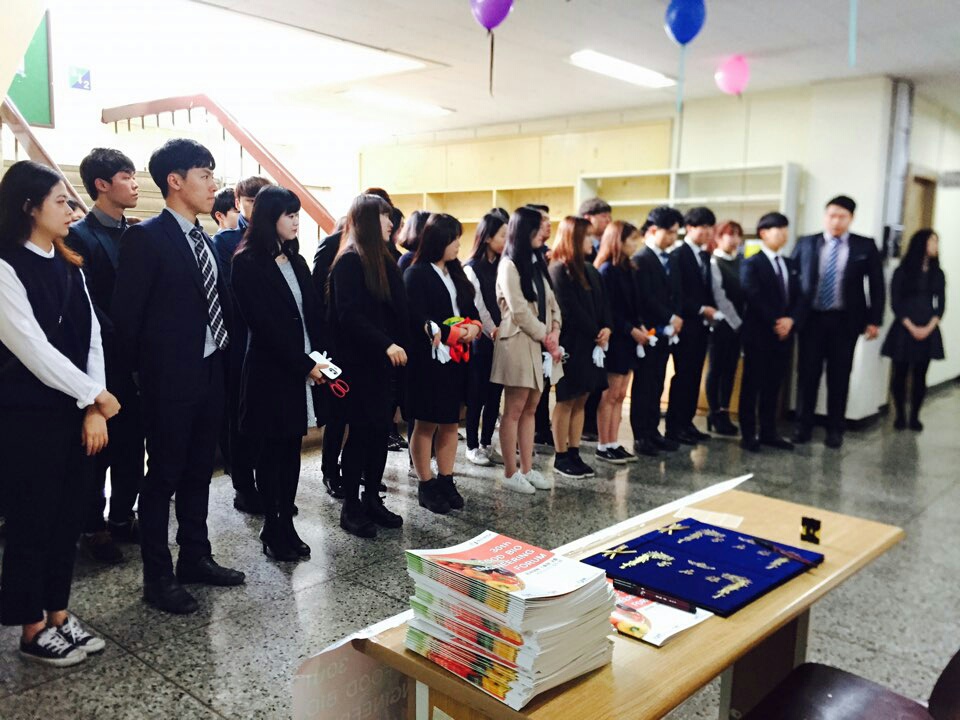 식품생명공학과 「친환경 식육가공 제품개발」 초청특강 