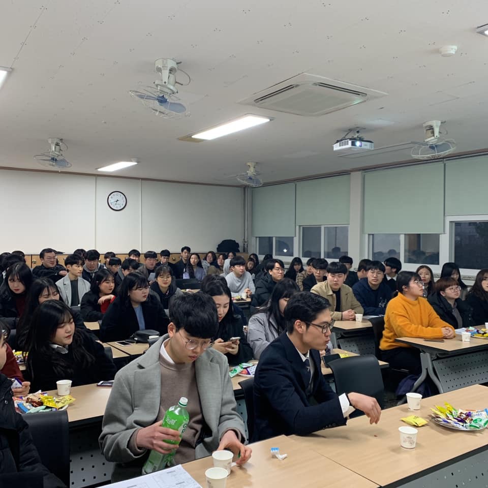 2019 식품생명공학과 발대식 및 정기총회