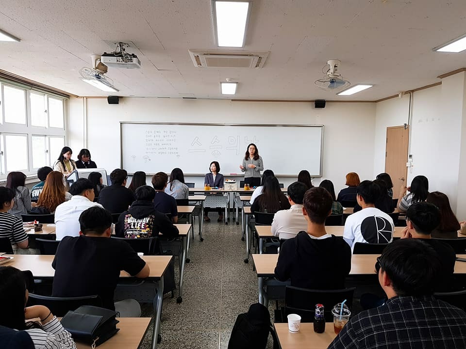 2018.05.15. 스승의 날