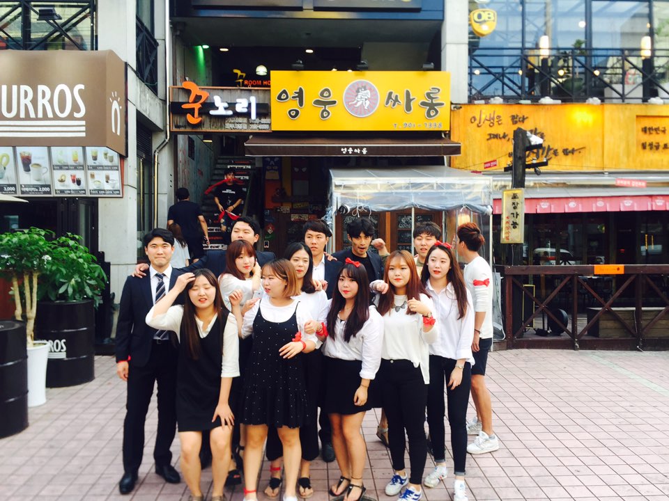 2015학년도 식품생명공학과 일일호프!!