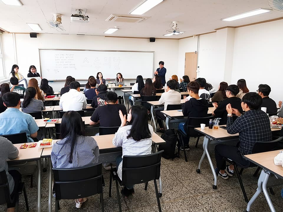 2018.05.15. 스승의 날