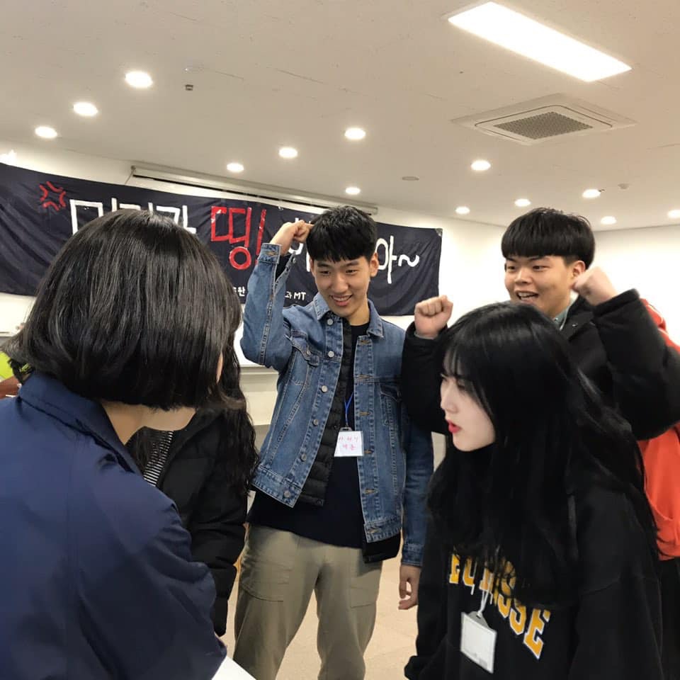 2019. 03. 15~16 식품생명공학과 전체 MT