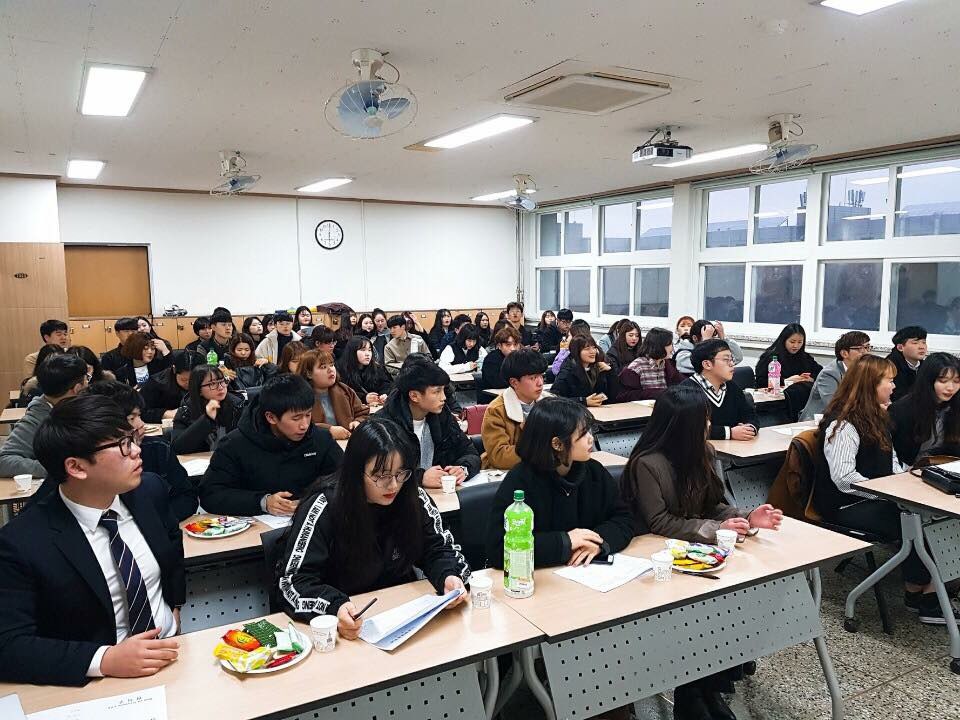 2018 식품생명공학과 발대식 및 정기총회