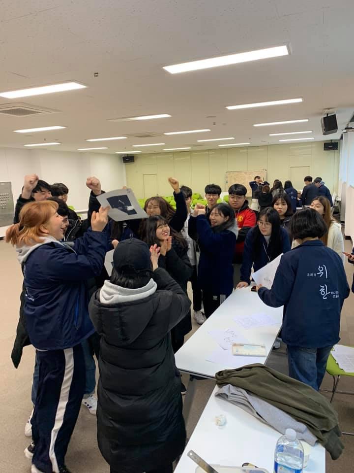 2019. 03. 15~16 식품생명공학과 전체 MT