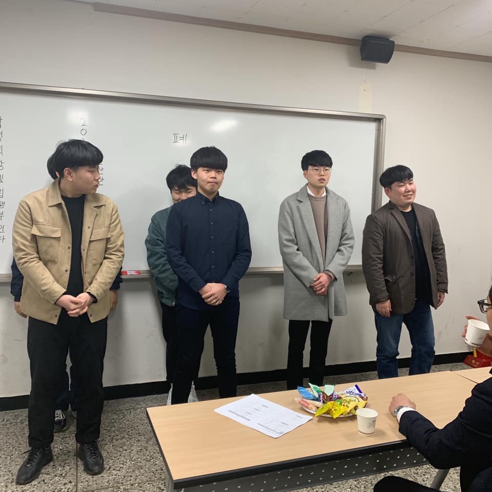 2019 식품생명공학과 발대식 및 정기총회