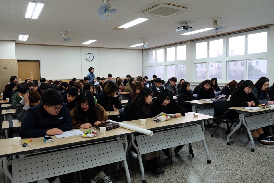 2017년 3월 9일 발대식 및 정기총회