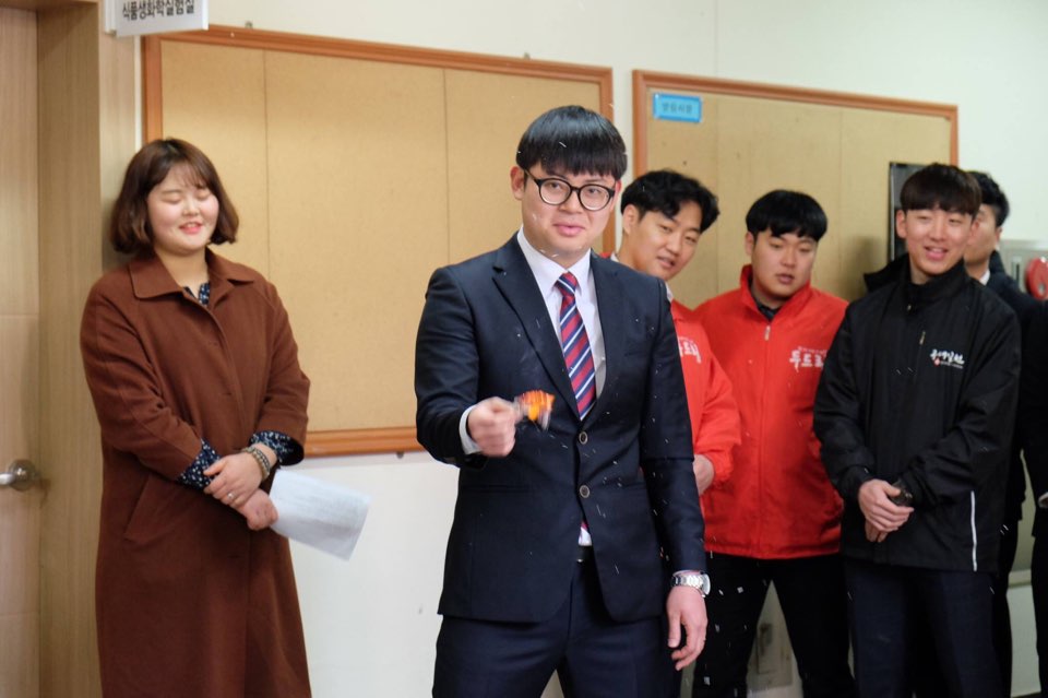 2017년 3월 9일 발대식 및 정기총회