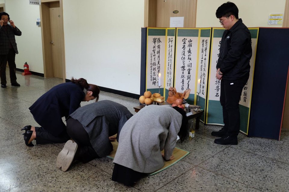 2017년 3월 9일 발대식 및 정기총회