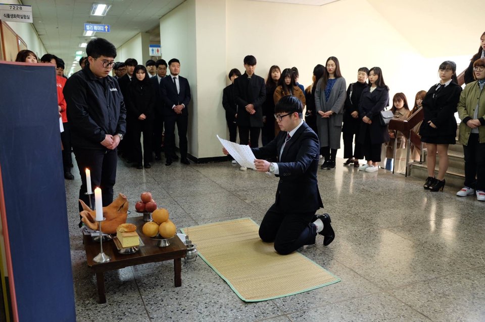 2017년 3월 9일 발대식 및 정기총회