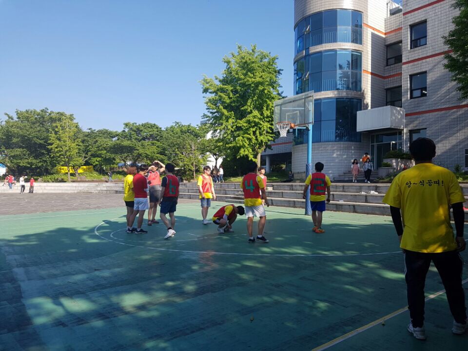 공대체육대회 5.17~18