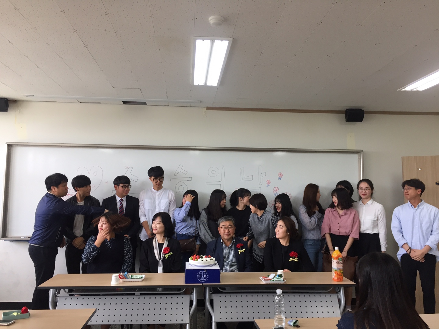 스승의날 행사 5월15일